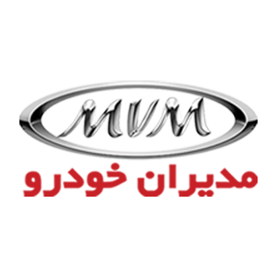 ام وی ام (MVM)