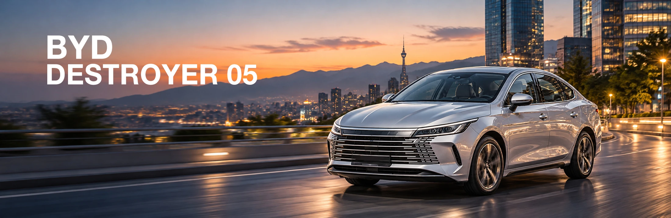 BYD دیسترویر 05